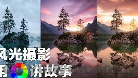 91麻豆在线观看视频-成见与探索，解析91麻豆现象下的公共话语空间