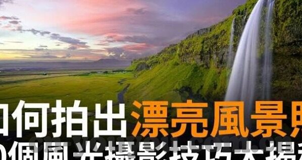 果冻传媒性生活-探索果冻传媒与现代生活方式的融合