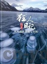 日韩av无码av免费av不卡-探索成人娱乐世界的多元视角，日韩AV的免费与流畅体验