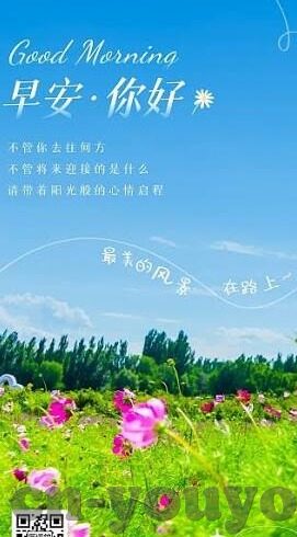 糖心vlog兑换码购买-精彩糖心Vlog兑换码一站式购买指南